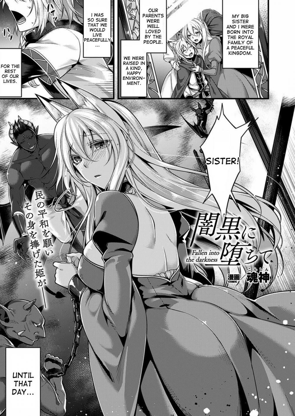 Hentai Manga Comic-Fallen into the Darkness-Read-1